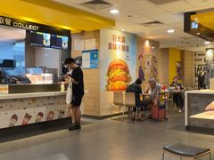 -麦当劳(长泰商业广场店)