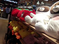 -The Green Party(联盛·九江快乐城店)