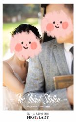 点击看大图 -第一夫人婚纱摄影(南京店)