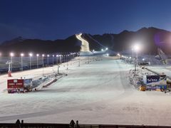 -丝绸之路山地度假区滑雪场