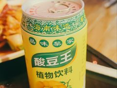 -Sasa的海(蜈支洲岛后海店)