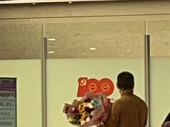 -温州龙湾国际机场