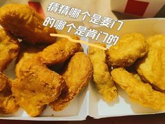 -麦当劳(仙林金鹰店)