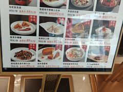 -闽海肴(北辰荟店)