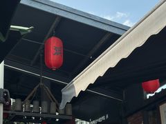 -淇乐多品味馆(江南大道店)
