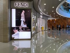 -FENDI(万象城店)