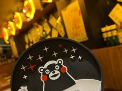 -九州酒场ひこぞう(2号店)
