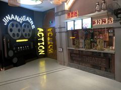 -万达广场(济南魏家庄店)