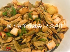 -湘中缘·湖南菜(娄底驻京办店)