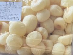 -鲍师傅糕点(观前街店)