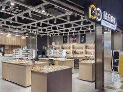 -棱石眼镜(CP静安店)