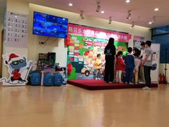 -布劳克教育·易贝乐英语(罗湖太宁店)