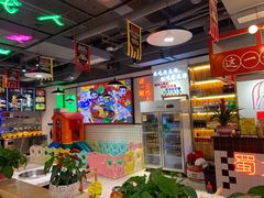 -蛙一刀·麻椒鱼火锅(金仙桥店)