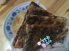 -歙县张记渔梁石头粿(渔梁住保小区店)