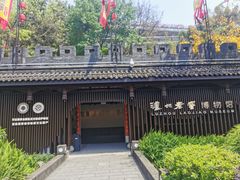 -泸州老窖景区