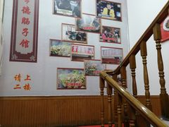 -张氏父子常德肠子馆(红星总店)