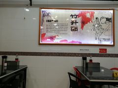 -燊意布拉肠云吞面(中山四路店)