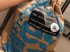 -麦当劳(无锡永乐店)