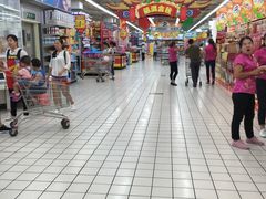 -大润发(浒关店)