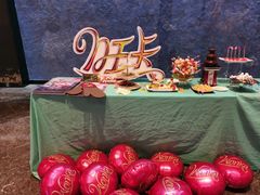 -万达影城IMAX(海口日月广场店)