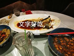 -沪碟·精菜坊(闵行店)