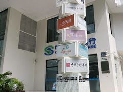 -上海书城(福州路店)