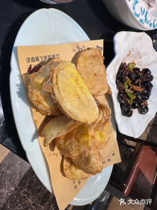 梅飞酒家(桑园路店)挂蛋炸馒头片图片
