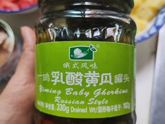 -婕妮璐超市(北京棕榈泉生活广场店)