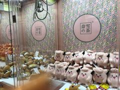 -奈雪的茶(印象城店)