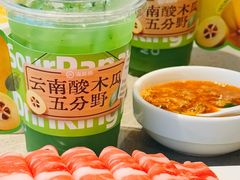 -海底捞火锅(崇文门新世界百货店)