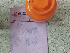 -沙溪兄茶餐厅