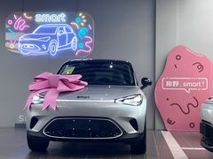 -上海浦东smart汽车全功能店(金桥店)