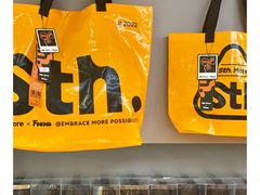 -sth more(会展航洋城店)