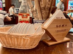 -勤德兴(湖滨路店)