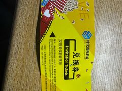 -上海海事大学(临港校区)