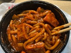 -椒顽新疆炒米粉(湖大店)