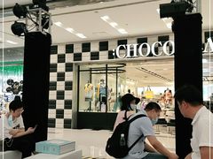 -凯德广场(武胜路店)