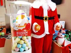 -斯坦星球AI编程·机器人科创·科学实验·信奥·思维·STEM·积木拼搭·竞赛考级(浦东联洋广场大拇指龙阳御桥中心)