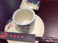 -大鲤深夜食堂