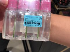 -王权免税店(普吉市区店)