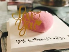 -UMe·玖觅(曲江店)