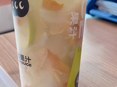 好味黄皮柠檬茶-混果汁(喜荟城店)