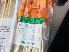 -锅圈食汇火锅烧烤食材超市(回龙观店)