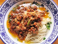秃黄油-裕兴记·三虾面(西北街总店)