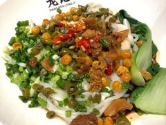 老长沙干拌粉-湘人龙记老长沙米粉(华普国际大厦店)