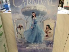 -海马体照相馆(广州新世界云门New park店)