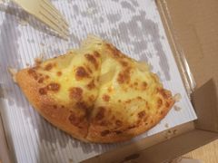 -尊宝比萨(尚水天成店)