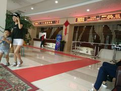 -上海仁爱医院