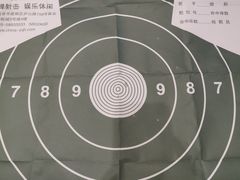 -真枪会射击俱乐部(河西中央公园店)