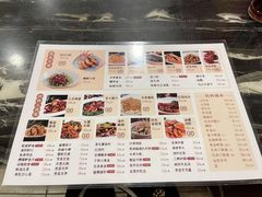 菜单-王家沙点心店(南京西路总店)